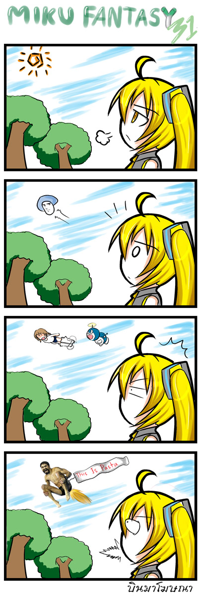 akita neru, doraemon, abe takakazu, and leonidas i (vocaloid and 4 more) drawn by catstudioinc_(punepuni)