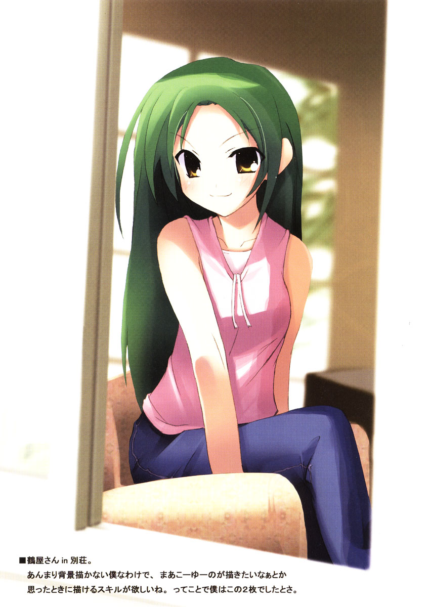 tsuruya (suzumiya haruhi no yuuutsu) drawn by mizoguchi_keiji