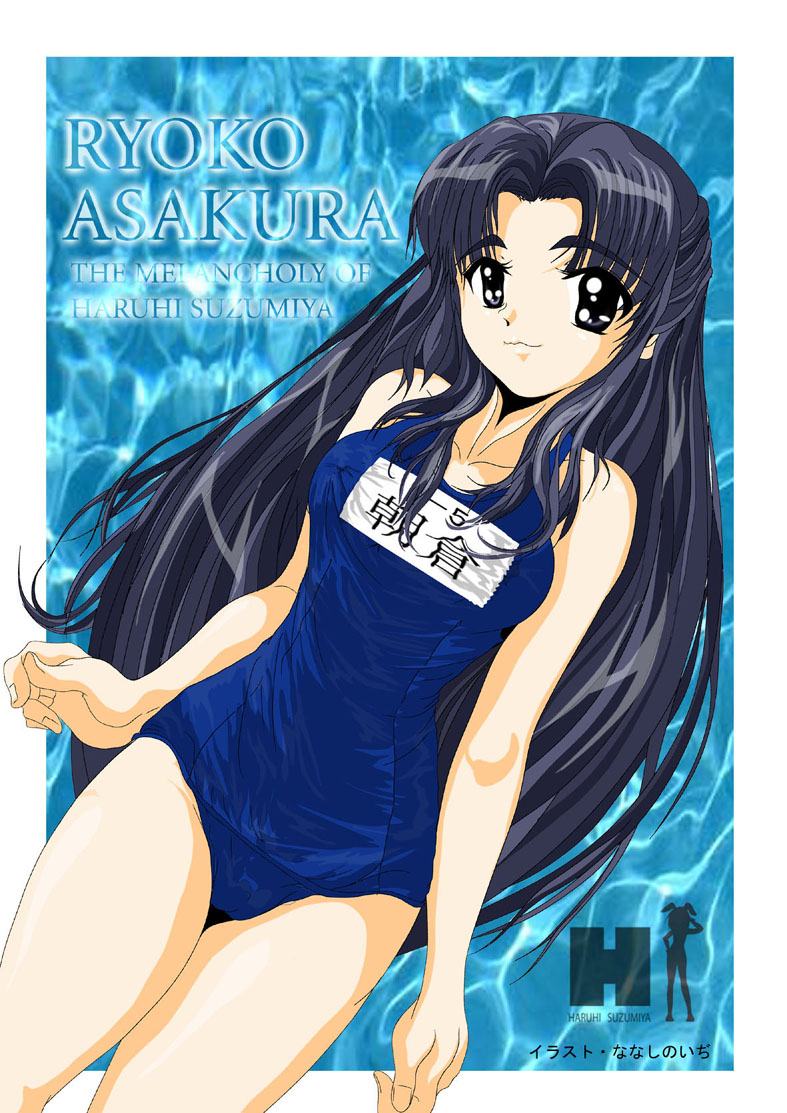 asakura ryoko (suzumiya haruhi no yuuutsu) drawn by nanashi_noiji