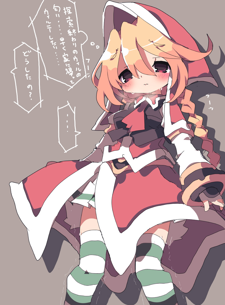 cordelia (saga and 1 more) drawn by dangomushi