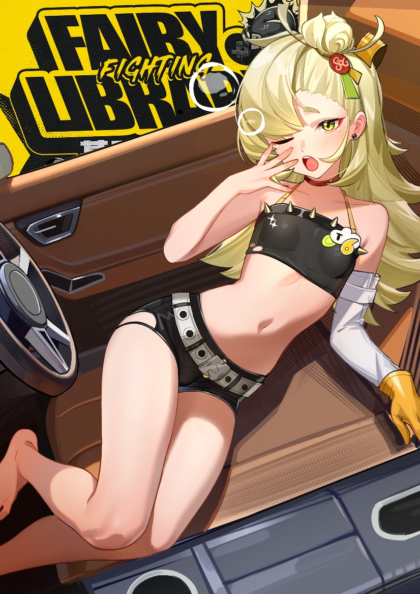 piper wheel (zenless zone zero) drawn by yueyueyue_yao