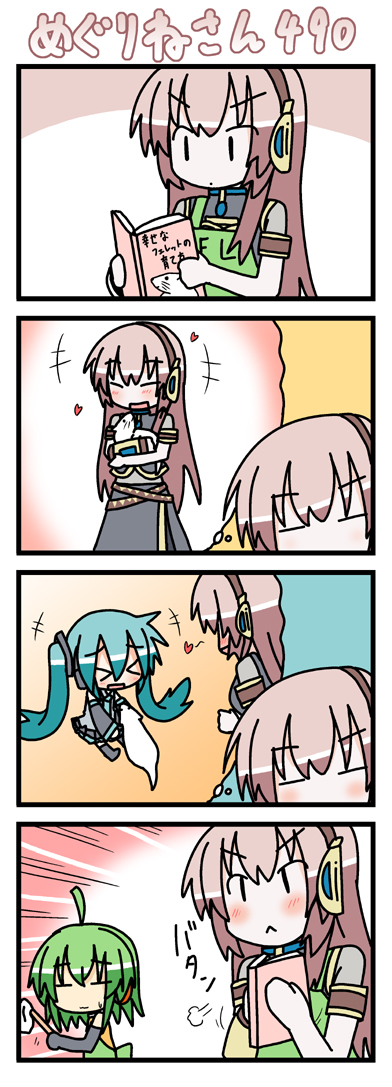 hatsune miku, megurine luka, chibi miku, and fl-chan (vocaloid and 1 more) drawn by minami_(colorful_palette)