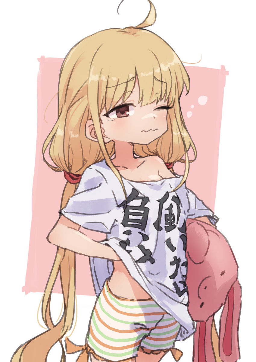 futaba anzu (idolmaster and 2 more) drawn by gazacy_(dai)