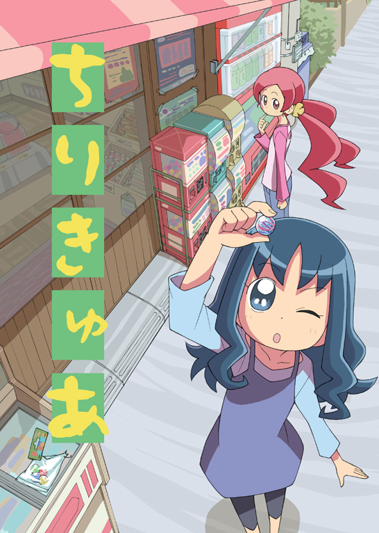 kurumi erika and hanasaki tsubomi (precure and 1 more) drawn by roku_no_hito