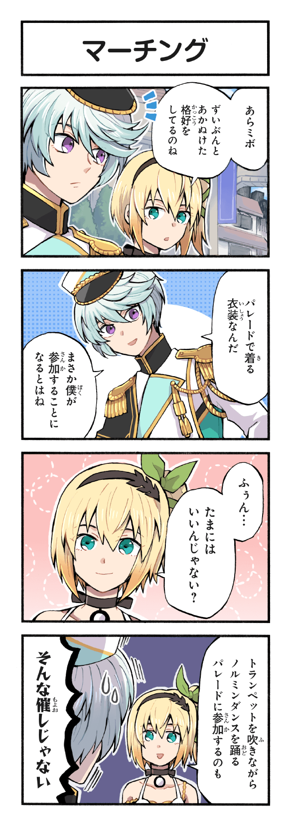 edna and mikleo (tales of and 2 more) drawn by kirai_y