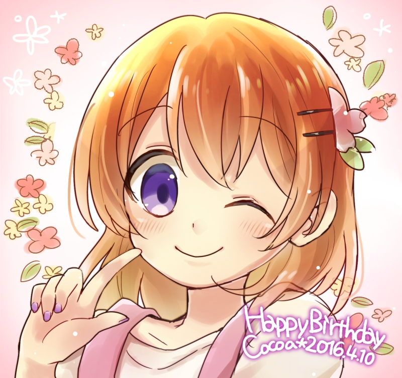 hoto cocoa (gochuumon wa usagi desu ka?) drawn by katamari_(haruumi00)