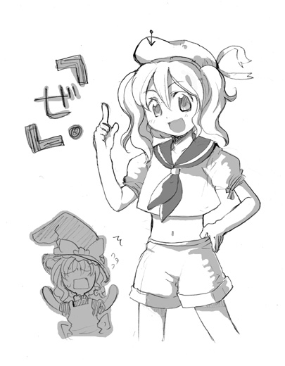kirisame marisa and kitashirakawa chiyuri (touhou) drawn by tako_(plastic_protein)