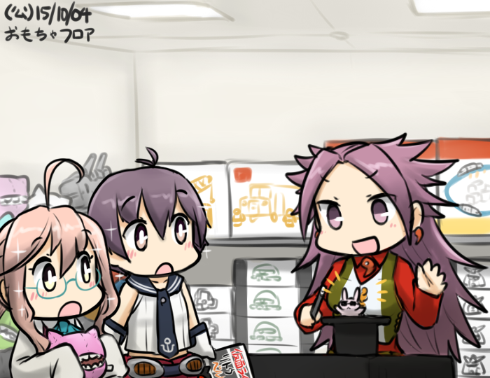 rensouhou-chan, makigumo, jun'you, enemy aircraft, rx-78-2 gundam, and 4 more (kantai collection and 1 more) drawn by hamu_koutarou