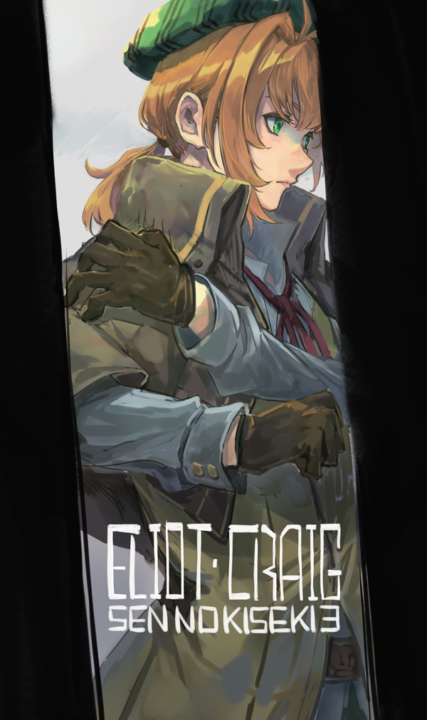 elliot craig (eiyuu densetsu and 2 more) drawn by irise_ryouji