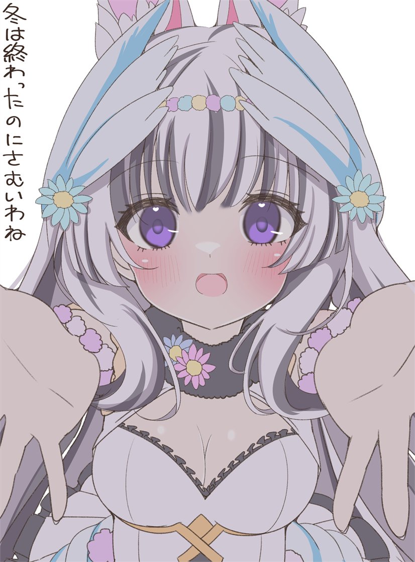 veyle (fire emblem and 2 more) drawn by asage_(asgsn)