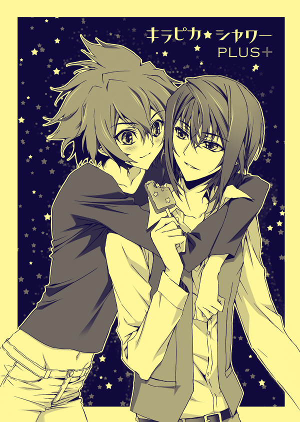 tsunashi takuto and shindou sugata (star driver) drawn by amamiya_poran