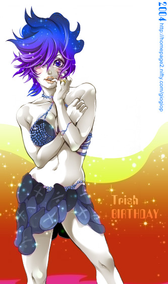 trish una (jojo no kimyou na bouken and 1 more) drawn by chitose_(love_strip)