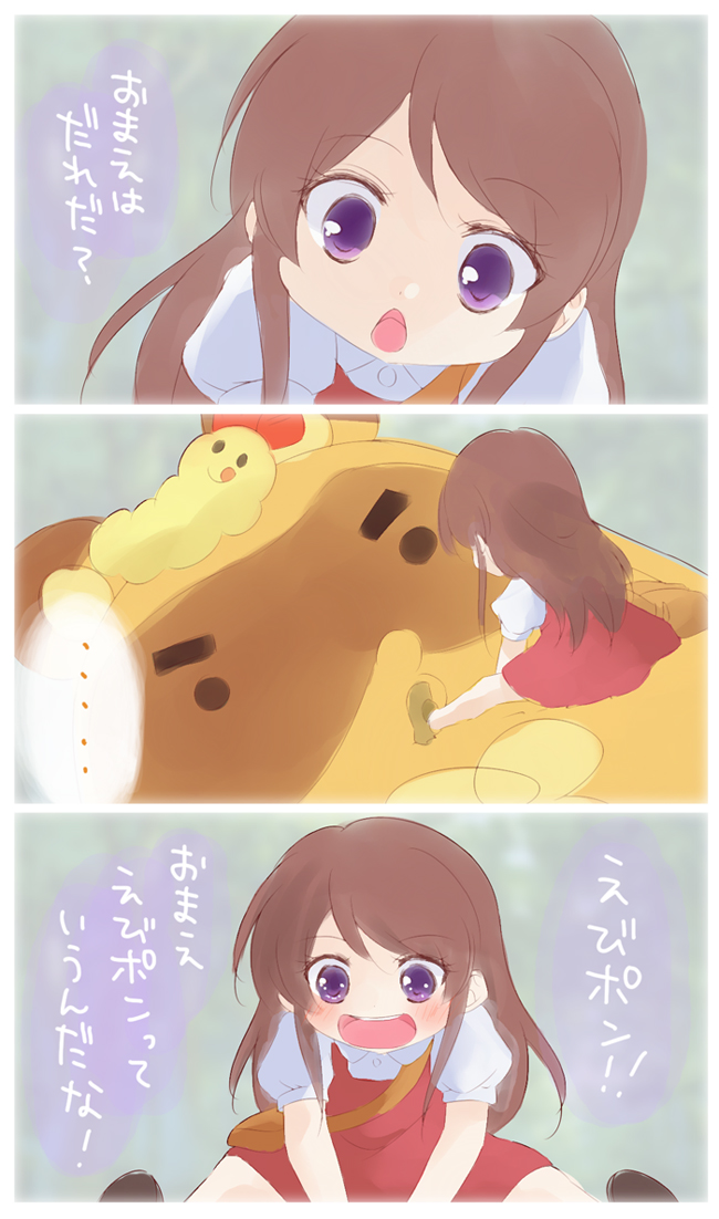shibuki ran, kusakabe mei, and ebipon (aikatsu! and 1 more) drawn by kotobuki_oto