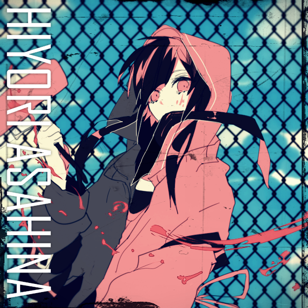 asahina hiyori (kagerou project and 1 more) drawn by lunch_(lunchicken)