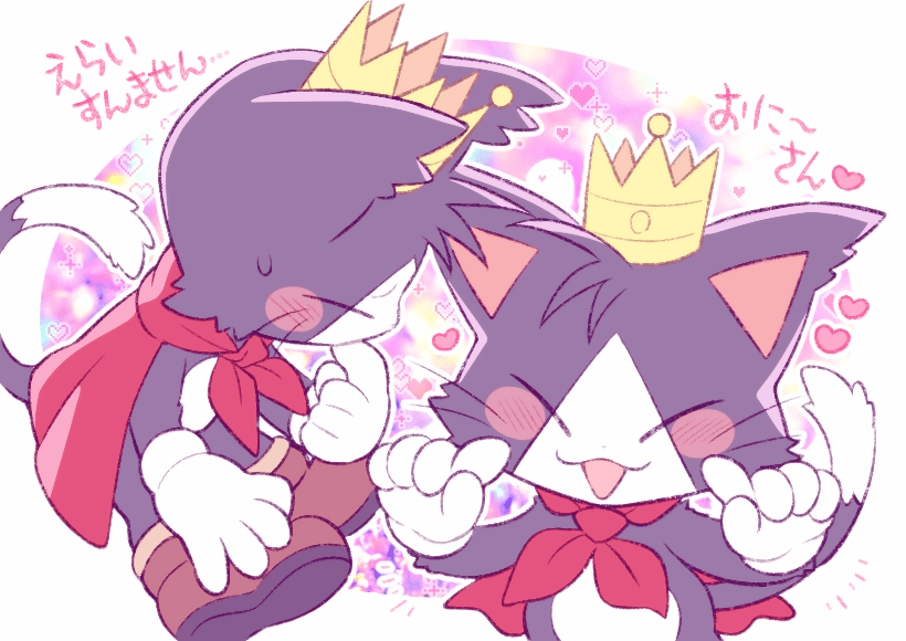 cait sith (final fantasy and 1 more) drawn by minashirazu