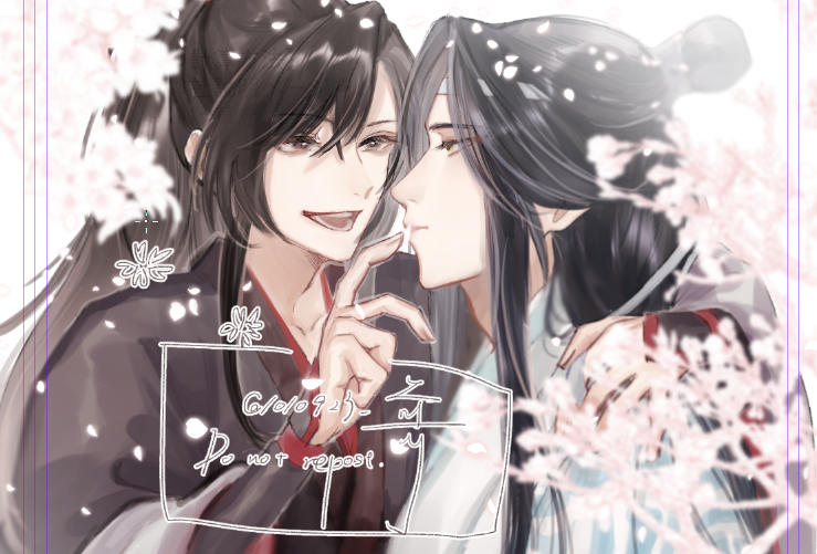 wei wuxian and lan wangji (modao zushi) drawn by 1010923