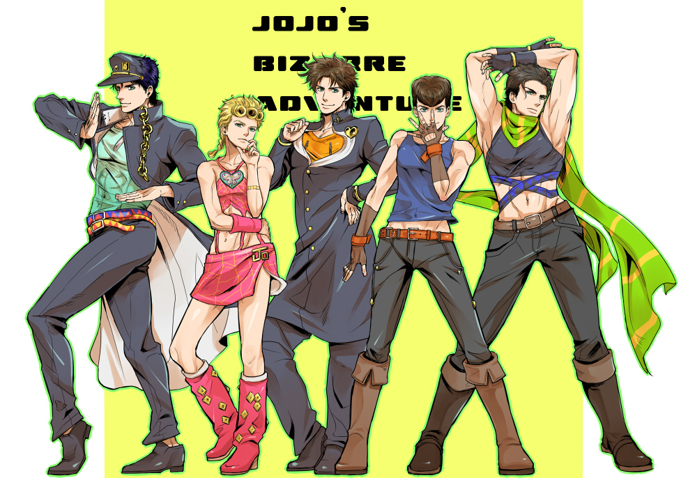 Kujo Jotaro Joseph Joestar Jonathan Joestar Giorno Giovanna Kujo Jolyne And 1 More Jojo No Kimyou Na Bouken And 2 More Drawn By Hydroball Danbooru The jojo pose (ジョジョ立ち) refers to the signature poses of the protagonists and some supporting characters on the covers and in the panels of araki. kujo jotaro joseph joestar jonathan