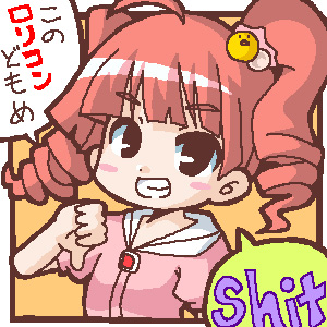 michikusa michika no kitakaze komachi (cooking idol ai! mai! main!) drawn by kaijou_kuumi