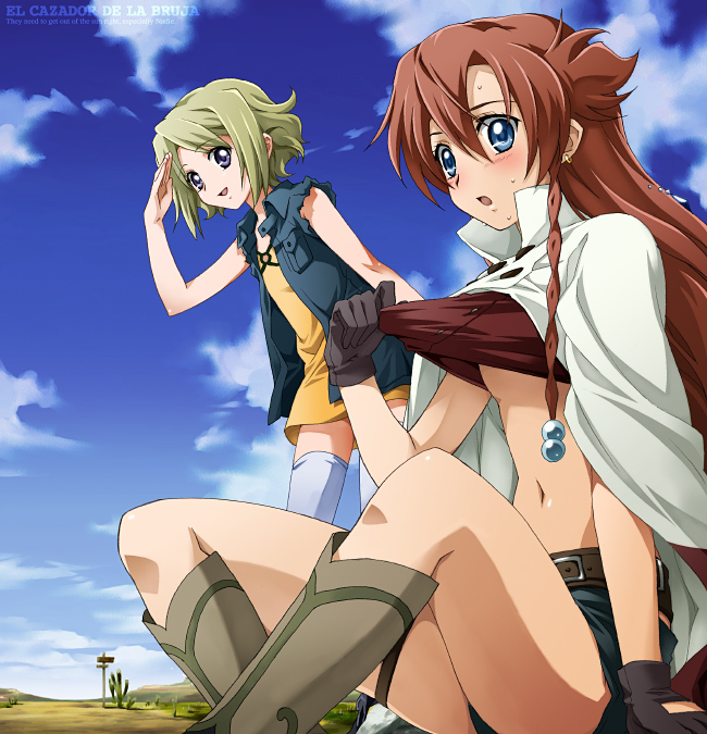 nadie and ellis (el cazador de la bruja) drawn by saipaco