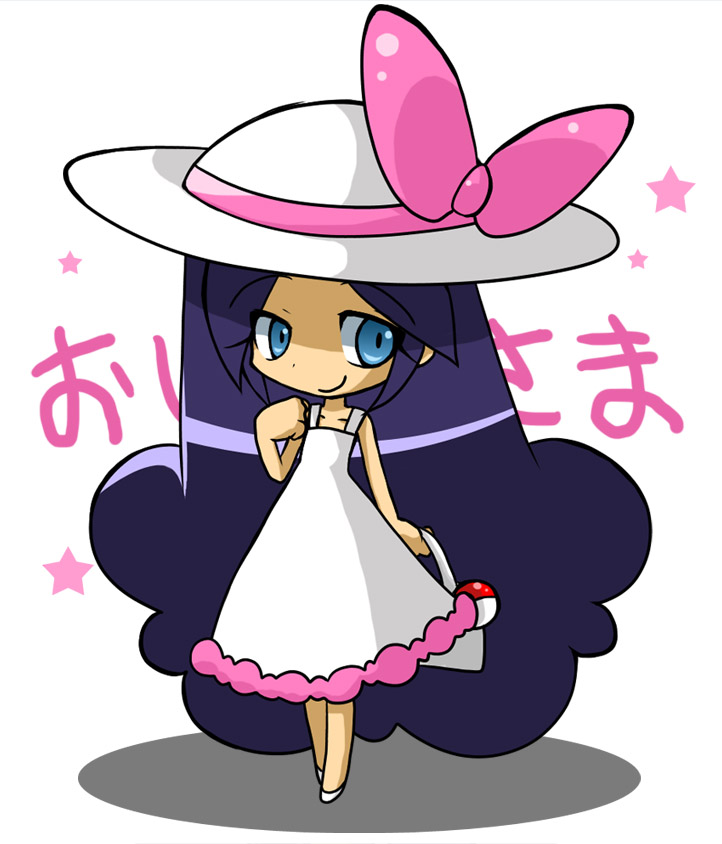 lady (pokemon and 1 more) drawn by pinkmaggot