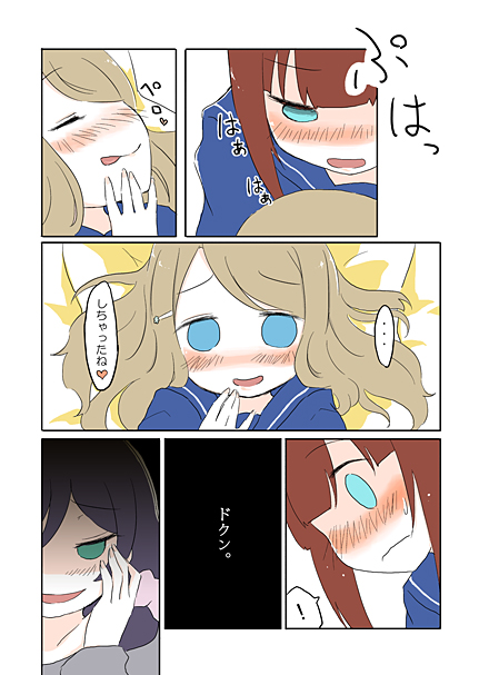 tojo nozomi, ayase alisa, and kosaka yukiho (love live! and 1 more) drawn by ast
