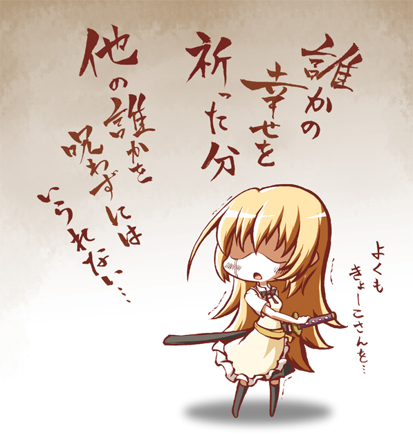 miki sayaka, todoroki yachiyo, and kitamura eri (mahou shoujo madoka magica and 1 more) drawn by ego_yan