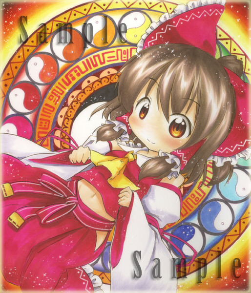 hakurei reimu (touhou) drawn by tobi_(nekomata_homara)