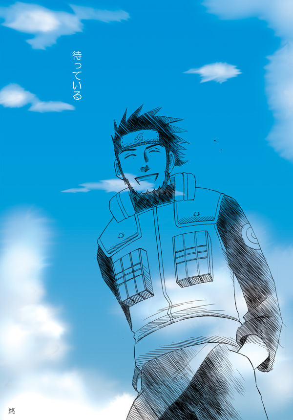 sarutobi asuma (naruto and 1 more) drawn by miurin