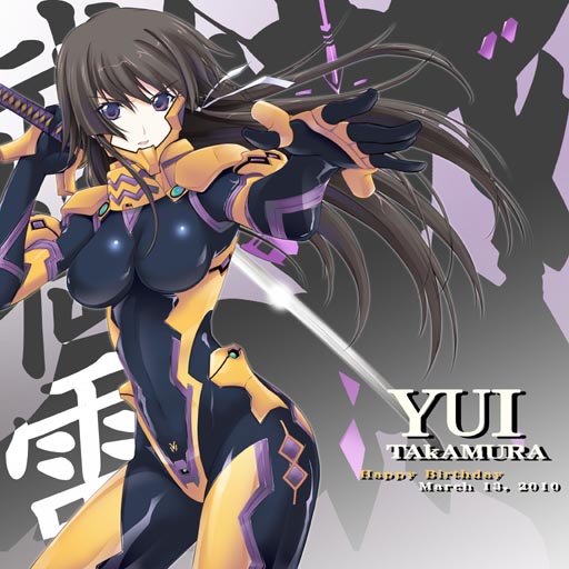 takamura yui and type 00 takemikazuchi (muv-luv and 2 more) drawn by miyata_sou