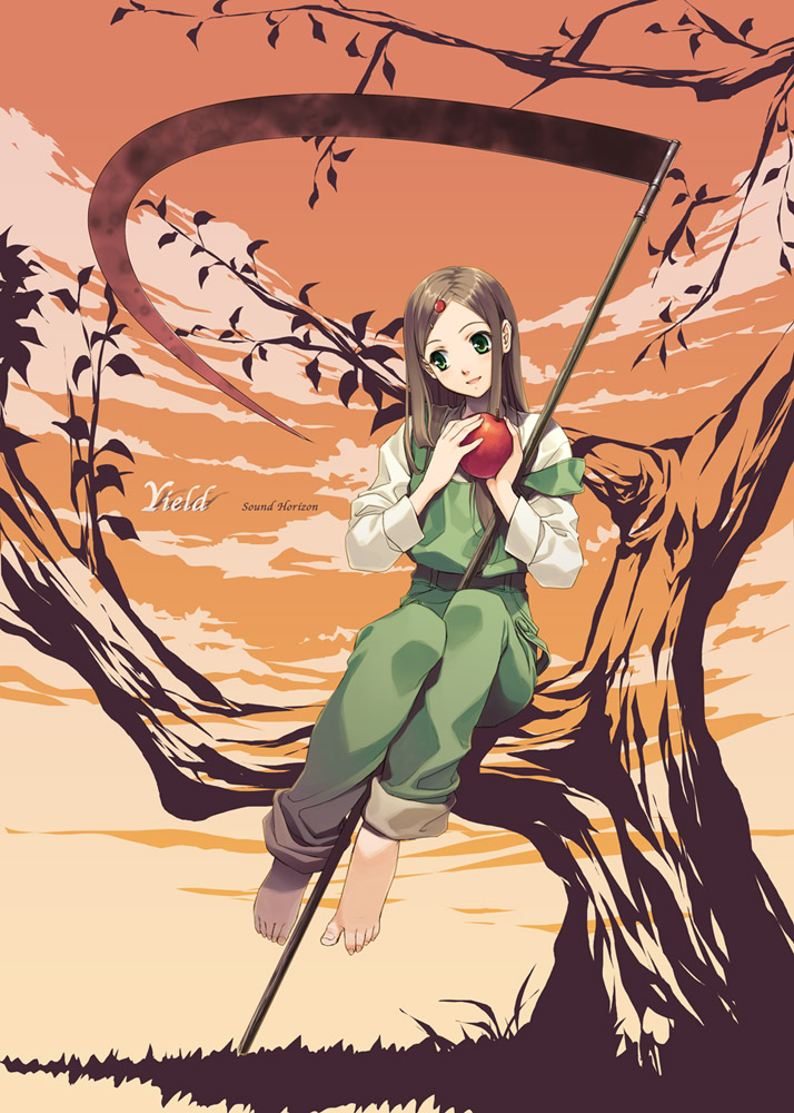 yield (sound horizon and 1 more) drawn by mashimaro