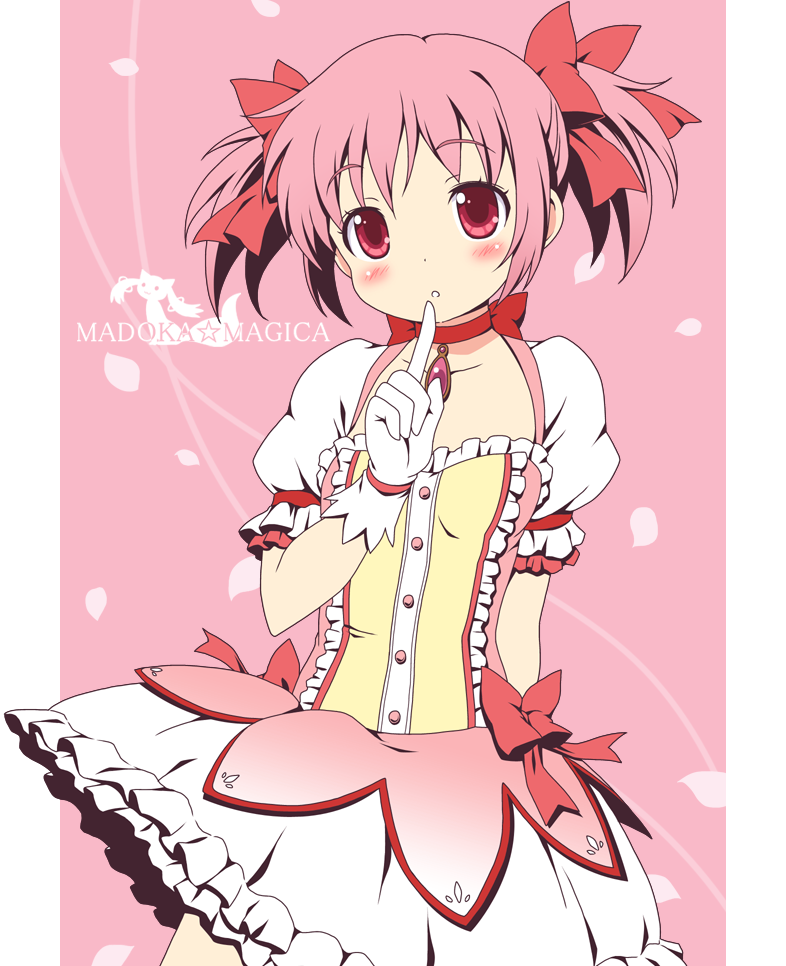 kaname madoka (mahou shoujo madoka magica) drawn by yamasan