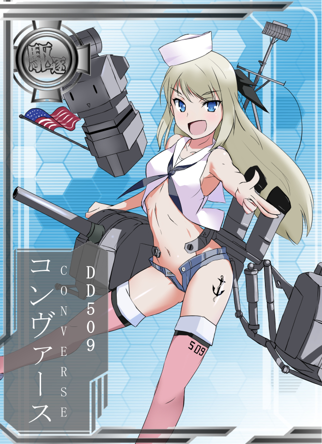 uss converse (original and 1 more) drawn by aegis_(theoryiv)