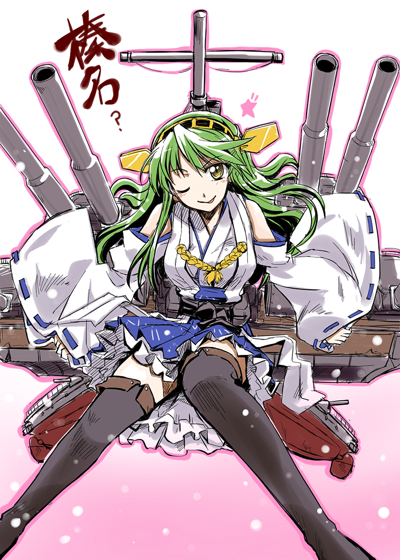 kochiya sanae, haruna, and touyama nao (touhou and 1 more) drawn by takana_shinno