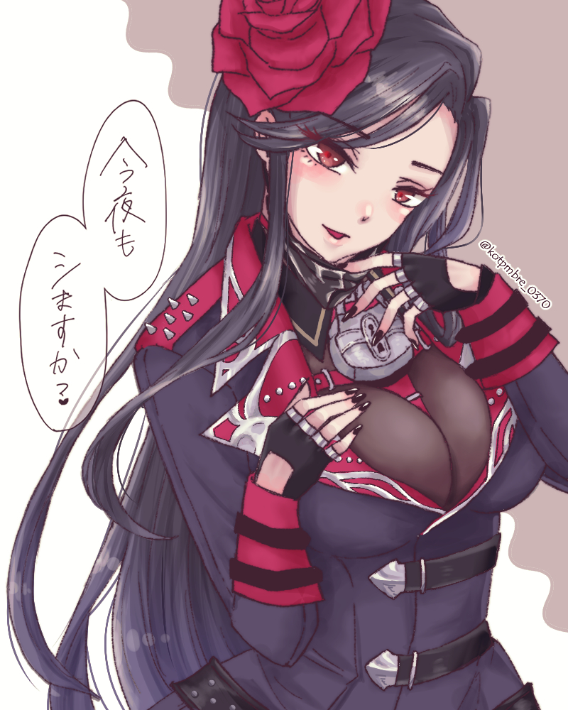 maiden (goddess of victory: nikke) drawn by i_(kotombre_0370)