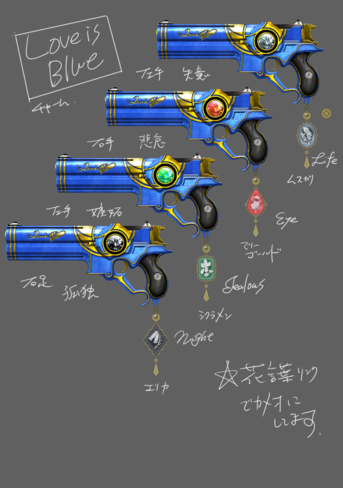 bayonetta and 1 more drawn by shimazaki_mari