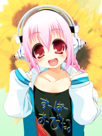 super sonico (nitroplus) drawn by kouki_kuu