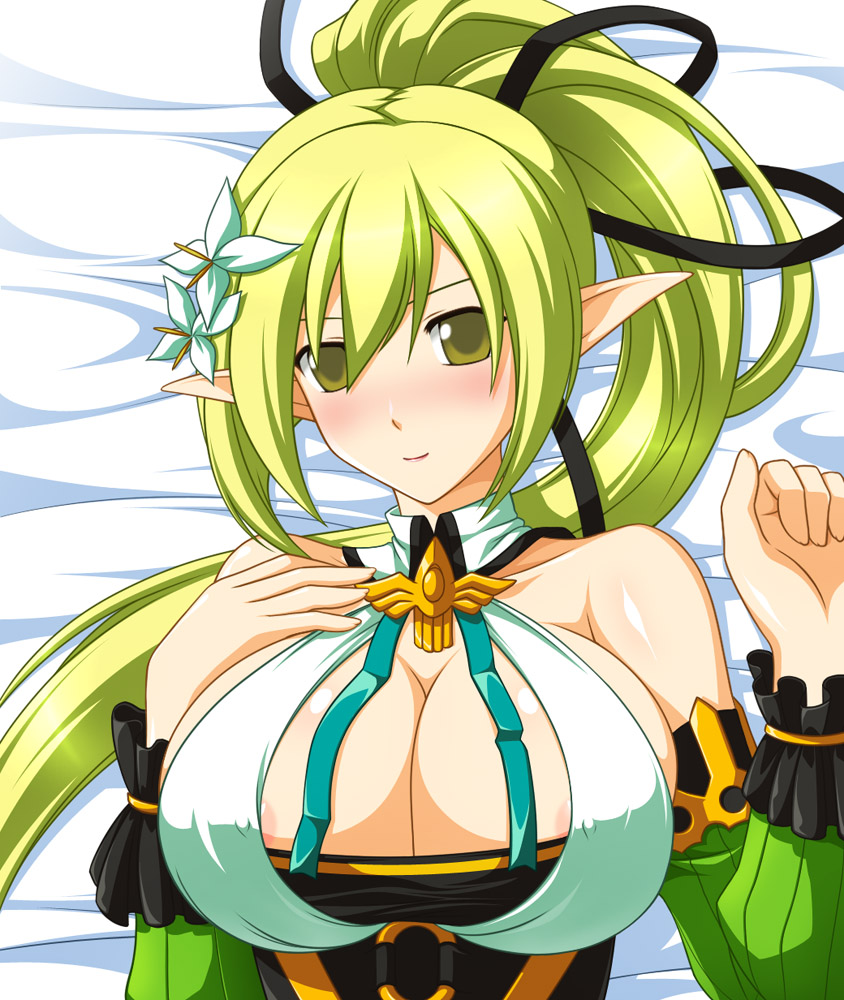 rena erindel and wind sneaker (elsword) drawn by kafu_(logaemon)