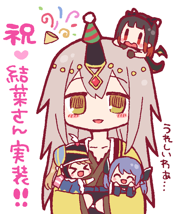 kureha yuna, ooba juri, kasane ao, and kirari hikaru (mahou shoujo madoka magica and 1 more) drawn by yuzuno_nana