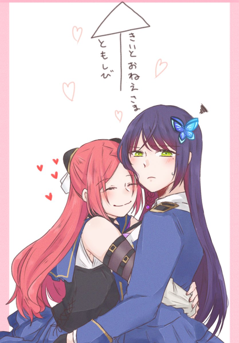 funada kiito and shiba tomoshibi (assault lily) drawn by nigari_(ngari_0115)