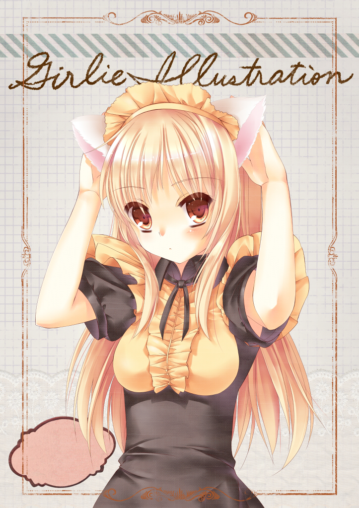 shiina mashiro (sakura-sou no pet na kanojo) drawn by karase_(shell_shelter)