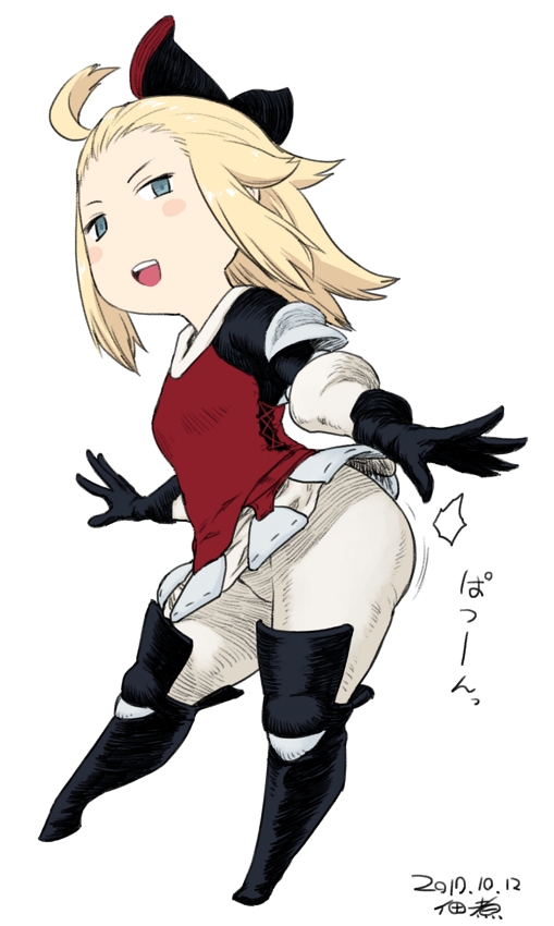 edea lee (bravely default and 1 more) drawn by tsukudani_(coke-buta)