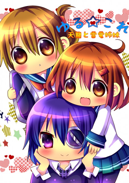 inazuma, tenryuu, and ikazuchi (kantai collection) drawn by chocolat_(momoiro_piano)