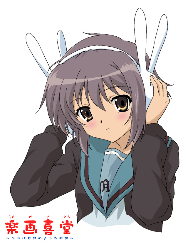 nagato yuki (suzumiya haruhi no yuuutsu) drawn by naruse_hironori
