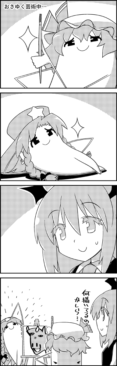 remilia scarlet, hong meiling, and koakuma (touhou) drawn by tani_takeshi