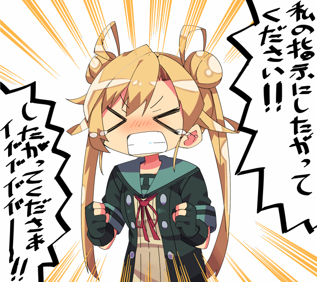 abukuma and abukuma kai ni (kantai collection) drawn by kanikama