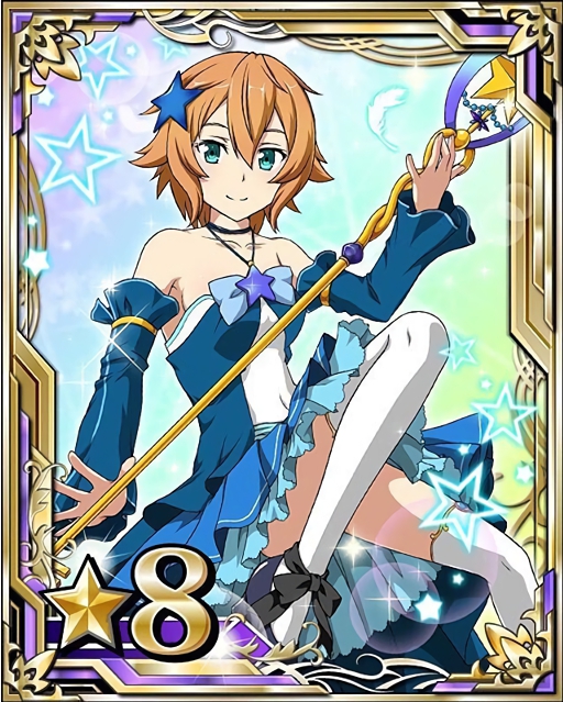 philia (sword art online and 1 more)