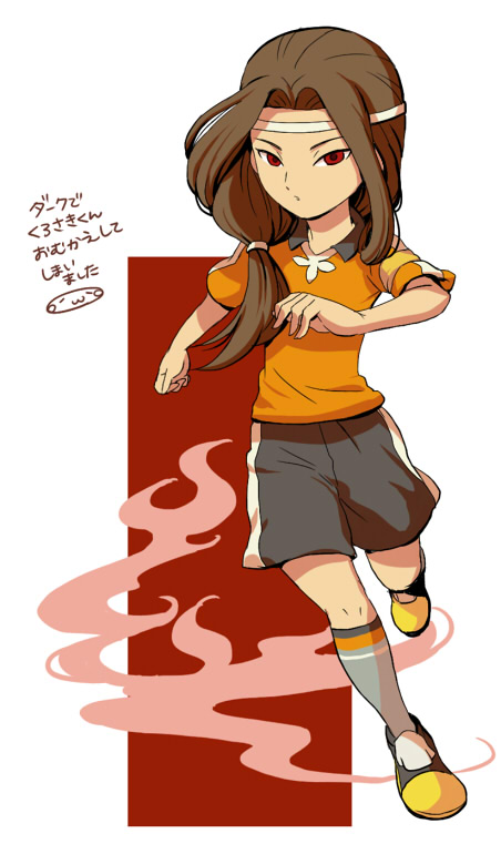 kurosaki makoto (inazuma eleven and 1 more) drawn by mizuhara_aki