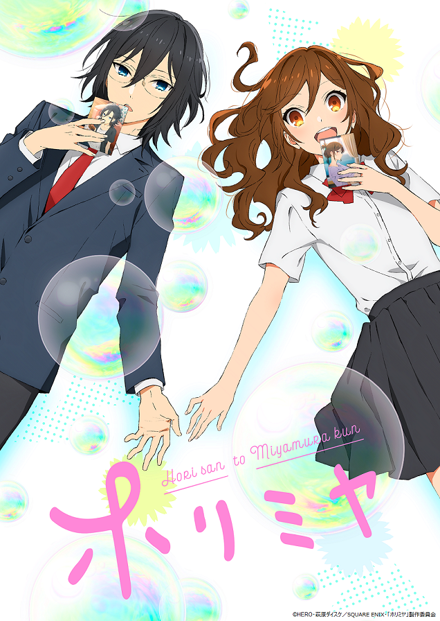 miyamura izumi and hori kyouko (hori-san to miyamura-kun)