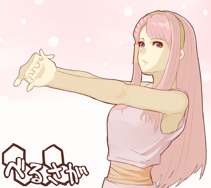 aegina (tear ring saga and 1 more) drawn by nonji_(sayglo_halo)