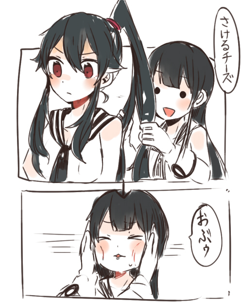 yahagi and agano (kantai collection) drawn by itomugi-kun